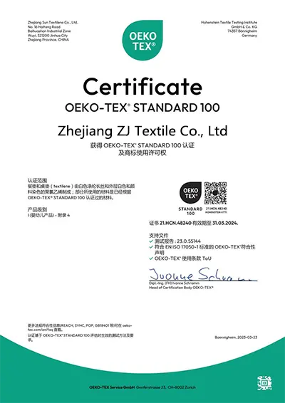 Patent and testing reports