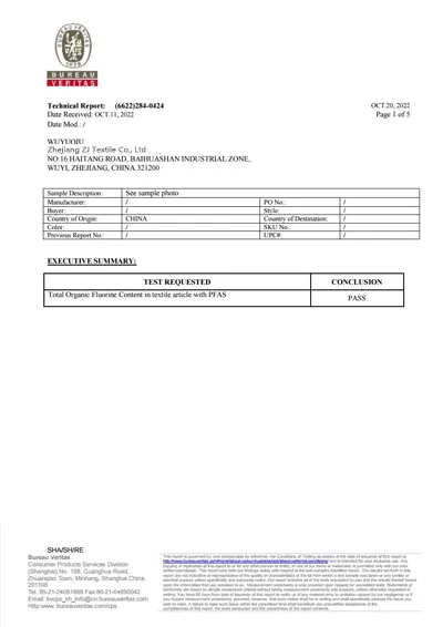 Patent and testing reports