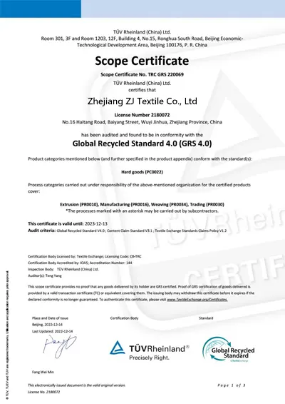Patent and testing reports
